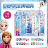 24 Pieces of Ice and Snow Princess Wearable Nails Children's Dress up Nail Art Patch Mermaid Cartoon Removable Fake Nails Sequin