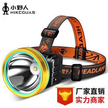 Waterproof Military Household Led Headlight Strong Light Rechargeable Ultra-Bright Long-Range Head-Mounted Flashlight Night Fishing Miner's Lamp