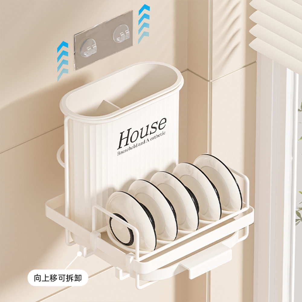 25 New Chopsticks Holder Kitchen Utensils Household Spoon Storage Rack Drain Rack Countertop Wall Hanging Dual-purpose Chopsticks Cage Rack