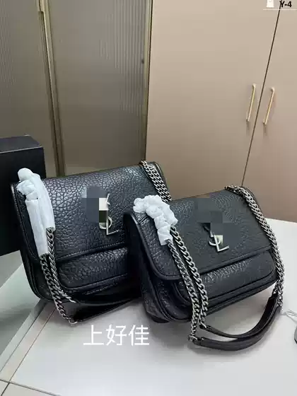 Saint Laurent YSL New Niki Messenger Bag Fashion Versatile Crossbody Shoulder Bag Chain Bag Premium Handbag for Work & Commute