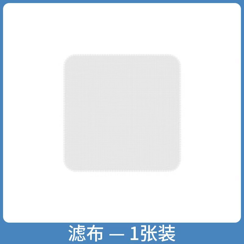 1300ml Yogurt Filter Whey Filter Yogurt Machine Separator Compressed Acid Thick Yogurt