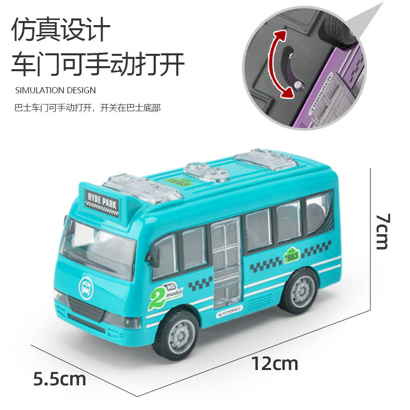 抖音儿童玩具男孩惯性车模型仿真工程车夹娃娃机地摊玩具小汽车子