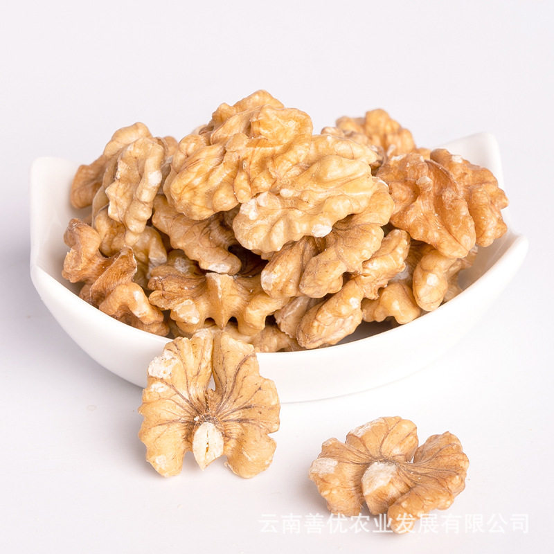 Shan Xiaoyou Flagship Store Organic Walnut Kernels 500g New Yunnan Walnut Kernels Original Raw Walnuts 103 Walnuts