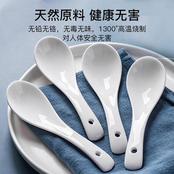 Pure White Ceramic Spoon, Household Spoon, Hotel Spoon, Restaurant Supplies, Bone China Small Spoon, Soup Spoon, White Spoon