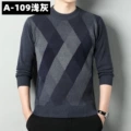 ZA109 light gray