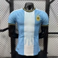 2627 argentina messi farewell match special edition
