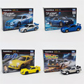 seller product image