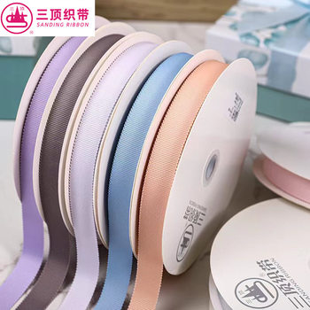 Three Top A11 Hat with Polyester 2.5cm Serrated Horizontal Stripes DIY Gift Handmade Packaging with Hair Accessories Material