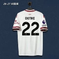 Away fan edition jersey #22 + armband