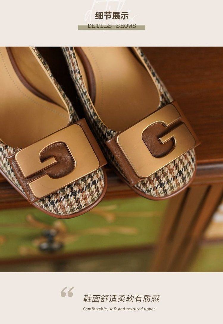 一键上货_20241016225111