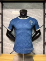 26-27 Portugal Special Edition Nike Dark Blue