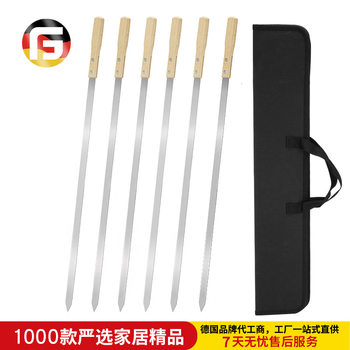 Stainless Steel Lined BBQ Skewers Barbecue Barbecue Sold Thickened Widened Wooden Handle Barbecue Tools suit Long Sign Needle
