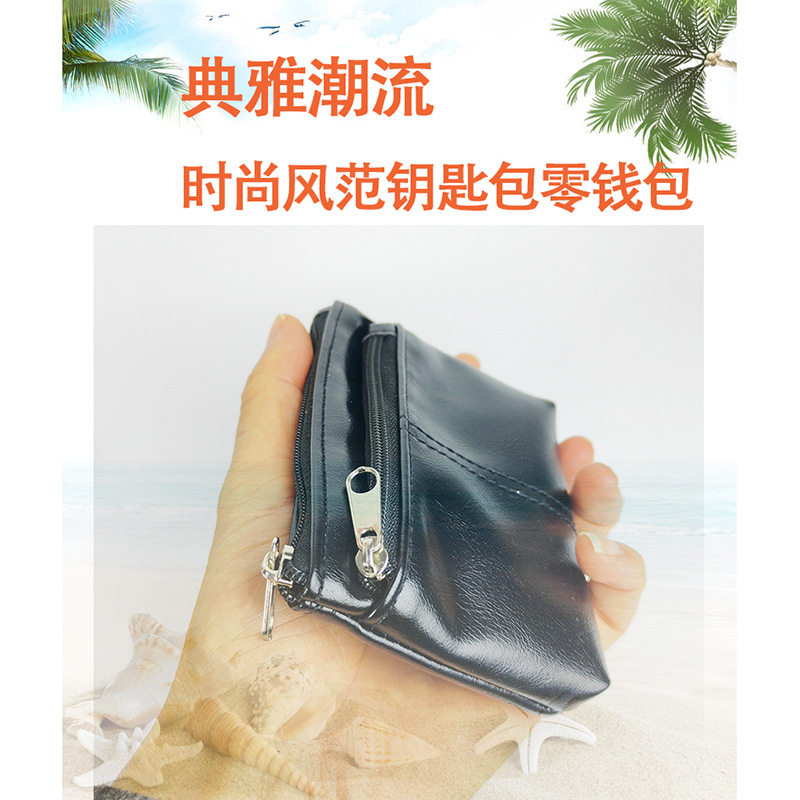 Japanese and Korean Style Multifunctional Coin Purse Three-Zipper Storage Bag Card Mini Key Coin Clutch Bag Id Holder for Mom