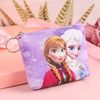 Cartoon Fashion Frozen Series Coin Purse Exquisite Personality Durable Pu Leather Wallet Wholesale