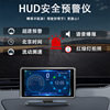 Center Console Driving Recorder, Installation-Free Car Hud Head-Up Display, Safety Warning Instrument, Three-In-One Mobile Phone Interconnection