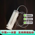 seller product image