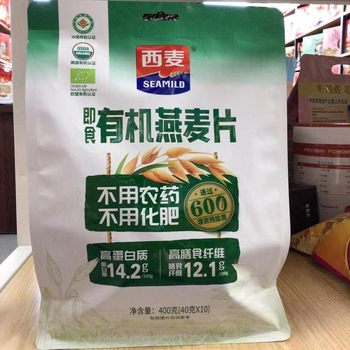 Seamild Organic Oatmeal 400g 10 Small Bags Packed Ready-To-Eat Breakfast Dietary Fiber Cereal Without Added Sucrose