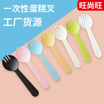 Wholesale Cake Forks Individually Packaged Disposable Round Forks and Spoons Plastic Forks Picnic Party Birthday Cross-Border Hot Sale