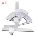 seller product image