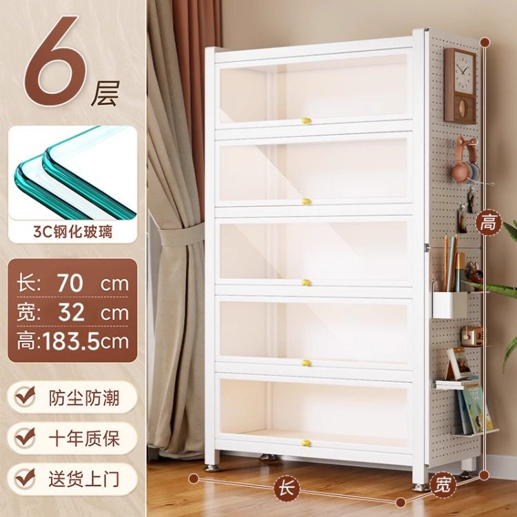 带门玻璃书柜钢制书架落地防尘铁皮手办展示柜家用储物柜收纳柜子