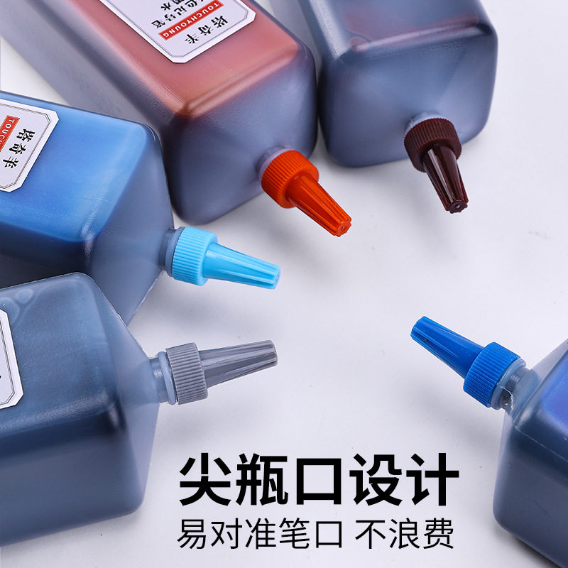 Marker ink refill liquid 40 color marker pen color oil pen ink children's painting 500ml large capacity