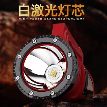 Savage Rechargeable Portable Lamp Patrol Emergency Lighting Outdoor Strong Light Emergency Light Household Portable Searchlight