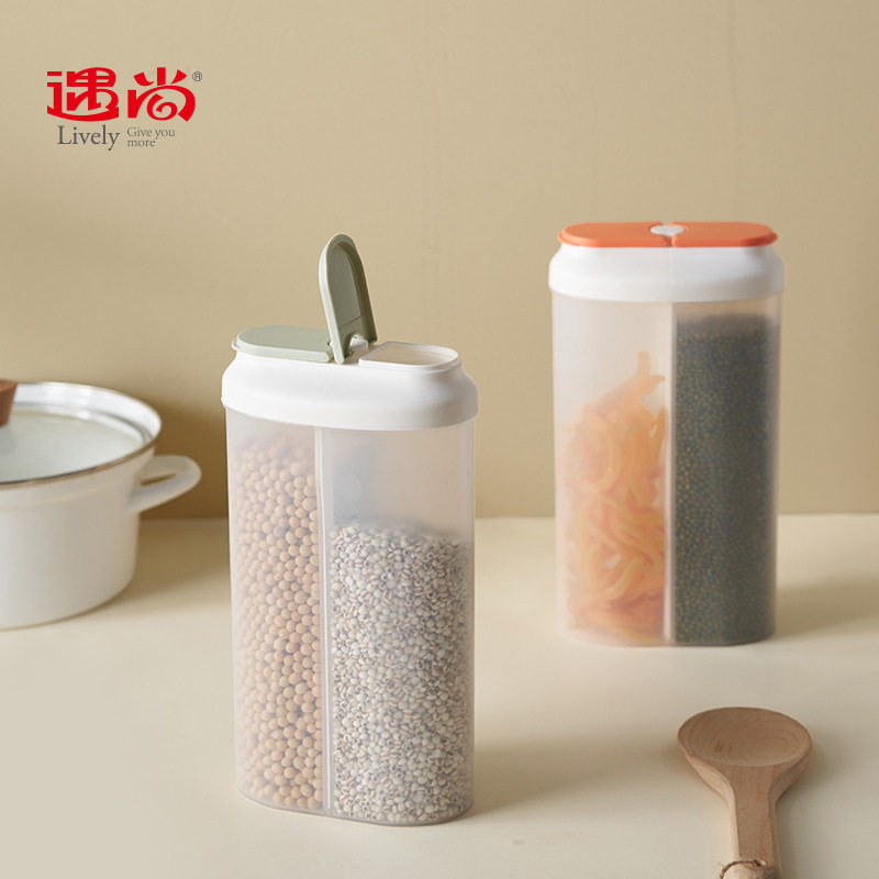 Kitchen Sealed Canned Grain Storage Box Transparent Plastic Household Food Snack Bottle Storage Jar Wholesale