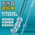 seller product image
