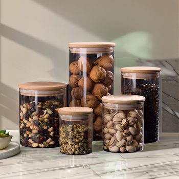 High Borosilicate Glass Sealed Jar Storage Jar Kitchen Household Storage Jar Miscellaneous Grain Glass Jar Dried Fruit Tea Jar