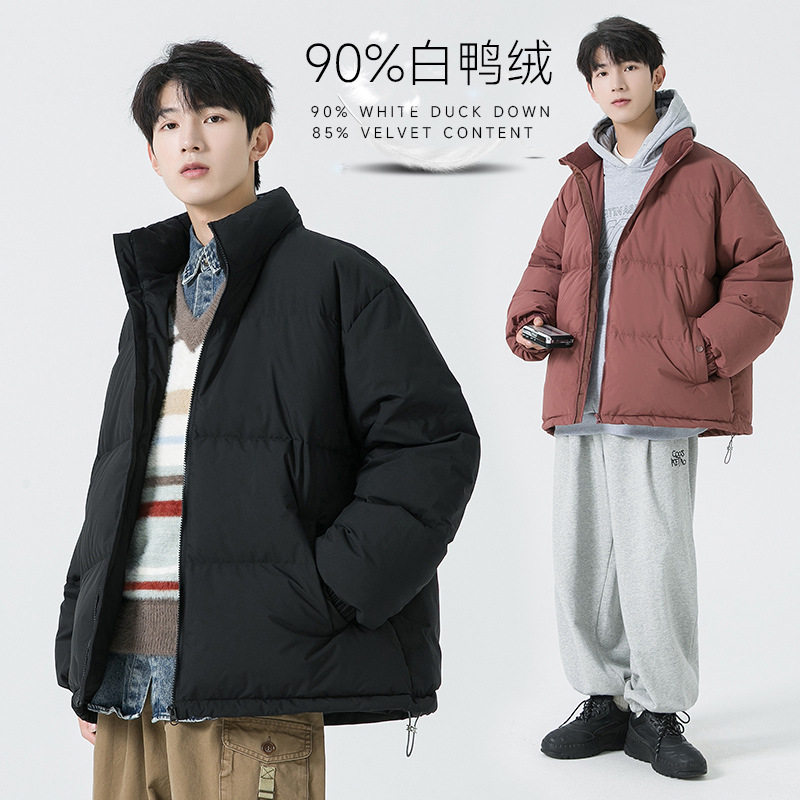 New National Standard White Duck Down Jacket Men's Winter Trendy Brand Coat Boys Thickened Short Winter Clothes with Vertical Collar Bread Suit