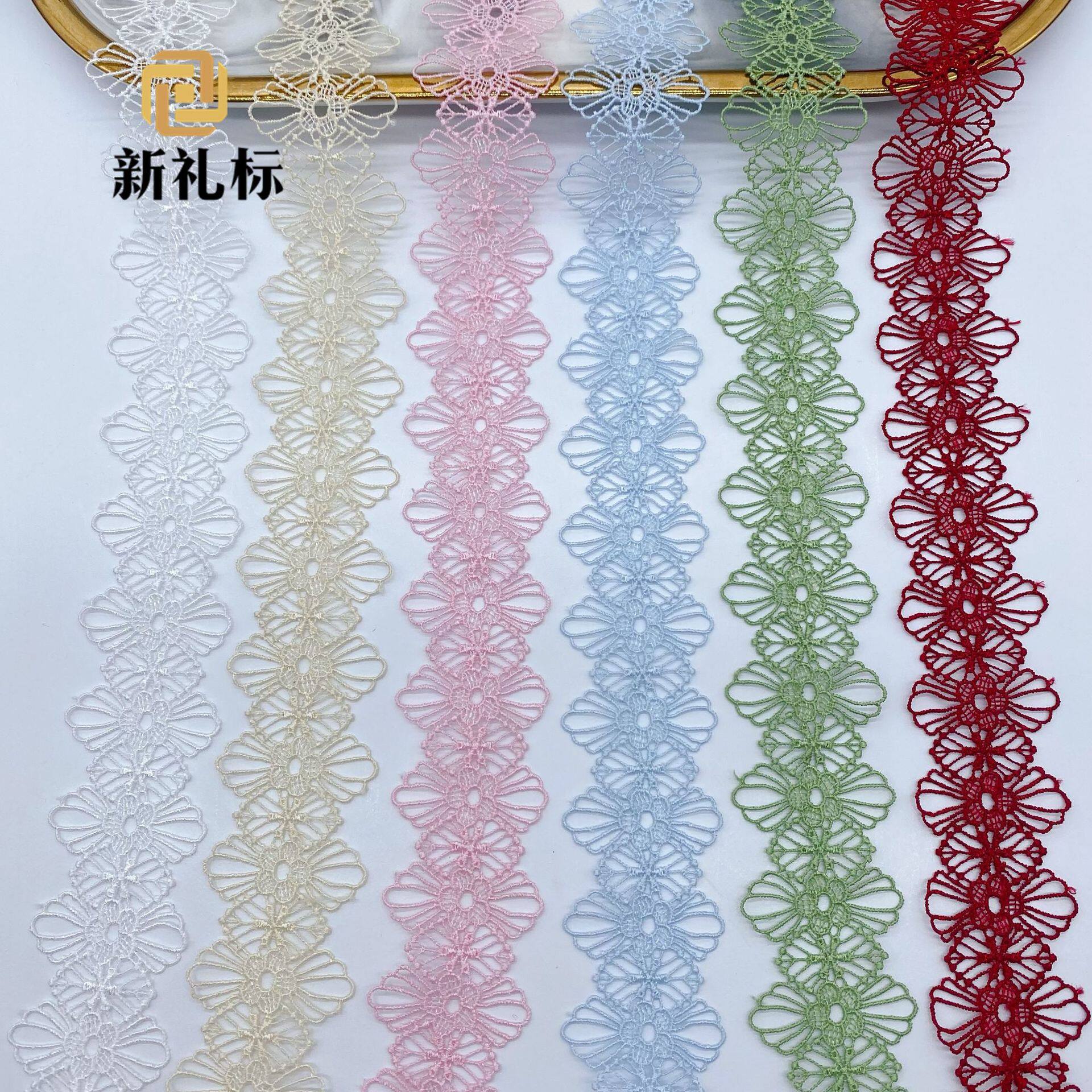 Lace Lolita Decoration Color Barcode Clavicle Chain Jewelry DIY Computer Embroidery Water Soluble Lace