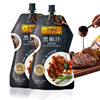 Li Kum Kee Black Pepper Sauce 230g Steak Sauce Pasta Seasoning Sauce Black Pepper Sauce Seasoning Western Meal Sauce