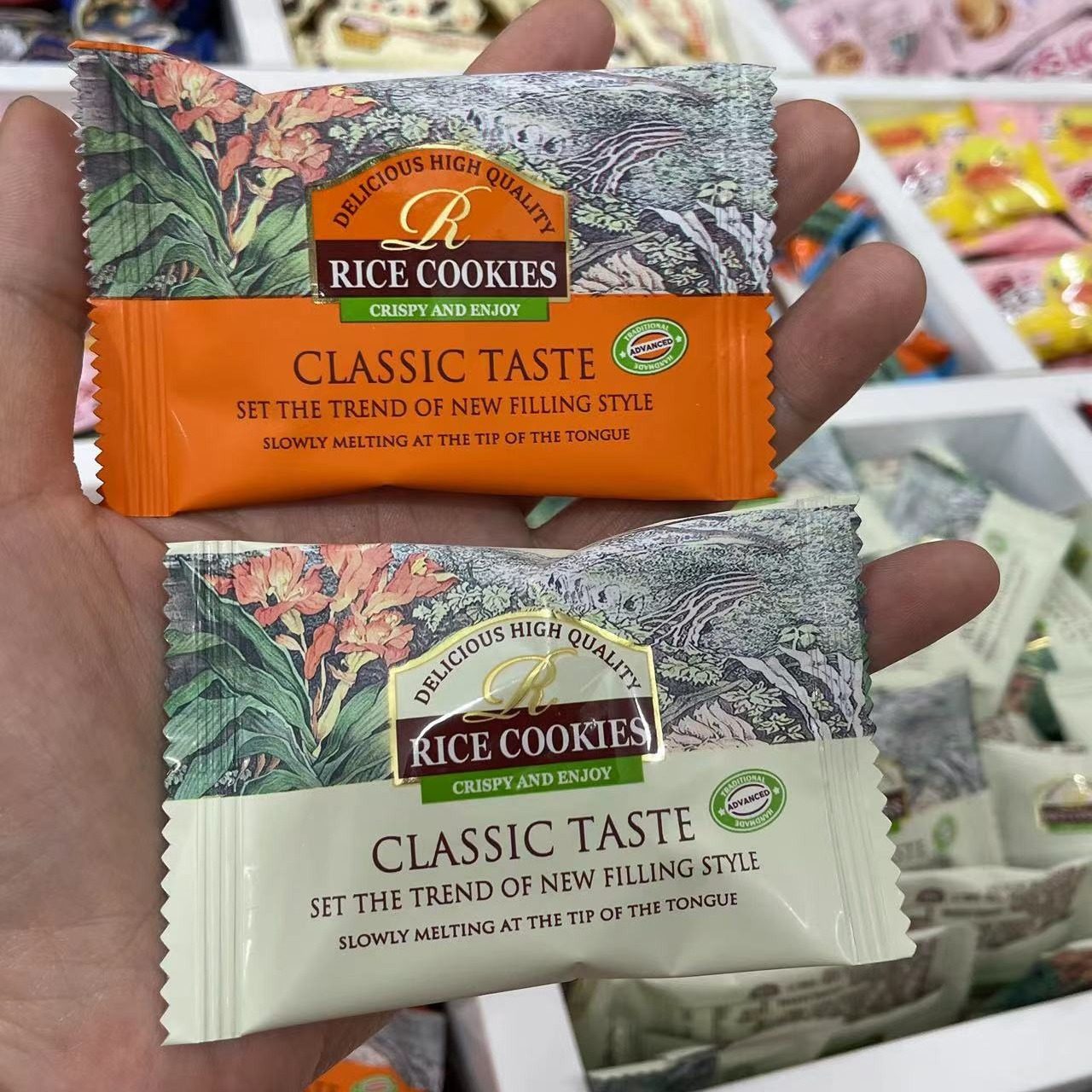 Huijia Qiao Rice Crisps Egg Yolk Flavor Seaweed Flavor Puffed Wedding Cake Casual Snacks Tea Snacks