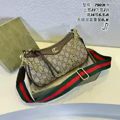 Foreign Trade 2025 New Ribbon Underarm Bag Cross-border Shoulder Crossbody Bag Classic Old Family Old Flower Printing Bag Women's Wholesale