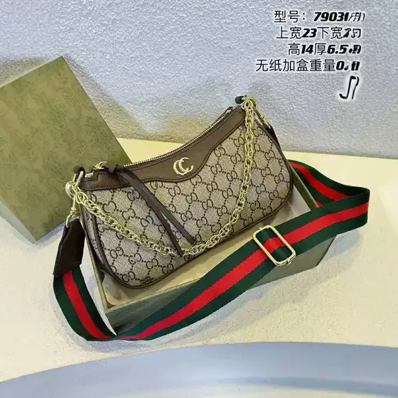 Foreign Trade 2025 New Ribbon Underarm Bag Cross-border Shoulder Crossbody Bag Classic Old Family Old Flower Printing Bag Women's Wholesale