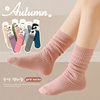 Children's Double Needle Stacked Socks Straight Plate No-heel Girls' Socks Solid Color Morandi Girls' Small and Medium-sized Children's Baby Stockings