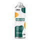 Wall self-painting wall paste latex paint environmental protection water-based paint wall repair paint self-painting selection wholesale