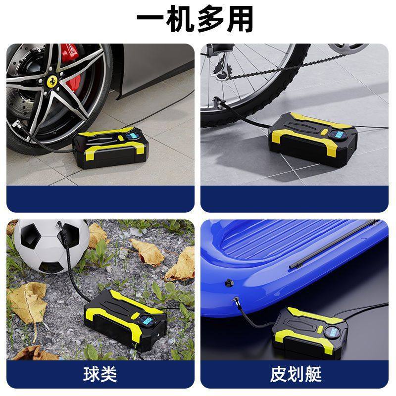 Car Air Pump Mini Air Pump Ultra-Small 12V Electric Motorcycle Tram Car Pressure Measurement Car Fast Charging