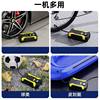 Car Air Pump Mini Air Pump Ultra-Small 12V Electric Motorcycle Tram Car Pressure Measurement Car Fast Charging