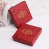Chinese-Style Promotional Jewelry Packaging Box with Gold-Stamped Logo, Calligraphy Lid, Custom Red Gift Box