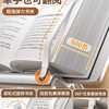 All-Metal Reading Bookshelf Reading Book Holder Book Clip Desktop Music Stand Flip Book Fixed Book Adult Multi-Function