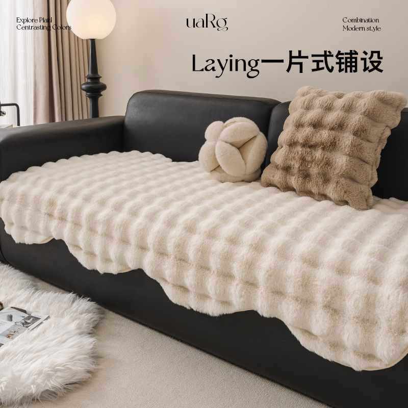 French Special-Shaped Thickeneded Plush Sofa Cushion Cover 2025 New Autumn and Winter Fixed Anti-Slip Seat Cushion