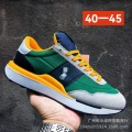 Paul white green yellow
