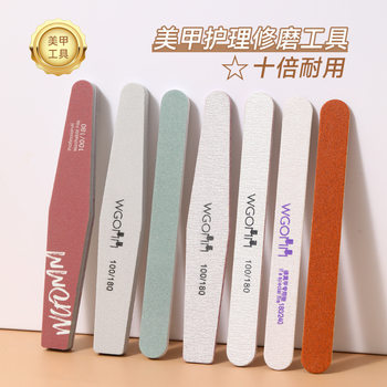 Nail file nail sponge rubbing strip manicure polishing sand strip durable nail removal contusion strip tool suit cross-border wholesale