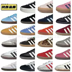 De Xun Shoes Samba Putian Pure Original High Version Versatile Campus Red Height-Increasing Thick-Soled Strawberry Bear Black and White Women's Shoes