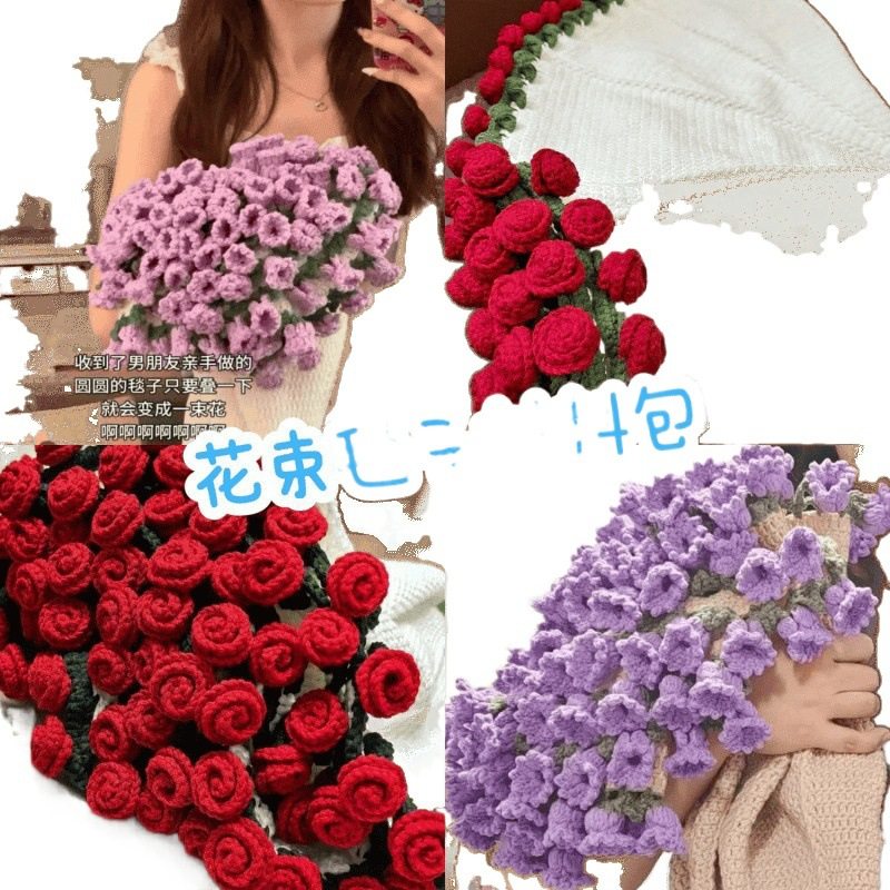 Bouquet Blanket Handmade Material Package Creative Folding Lily of the Valley Jasmine Rose Flower Making Weaving