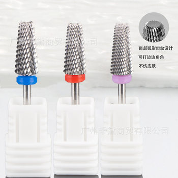 The new five-in-one tungsten steel nail removal grinding head cross tooth nail grinding head quickly remove nail polish to remove dead skin