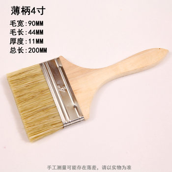 Factory wholesale wood plastic handle paint brush imitation bristle silk brush Marine brush barbecue small brush thickened brush