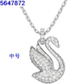 New white swan necklace
