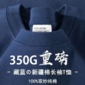 seller product image